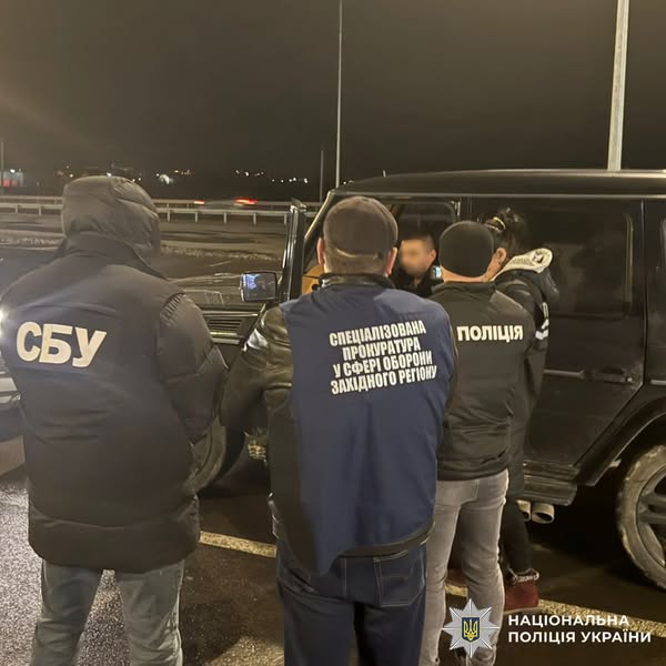 На Львівщині судитимуть організаторів незаконного переправлення ухилянтів через кордон
