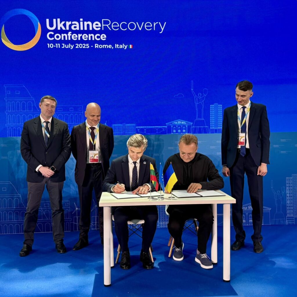 У Римі розпочалася конференція з питань відновлення України: що відомо (ДОПОВНЕНО) - 4