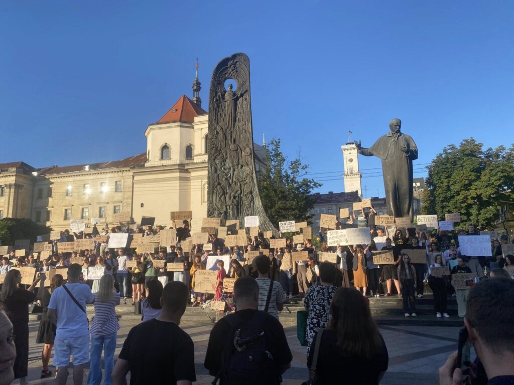У Львові триває акція проти закону про НАБУ й САП - 3