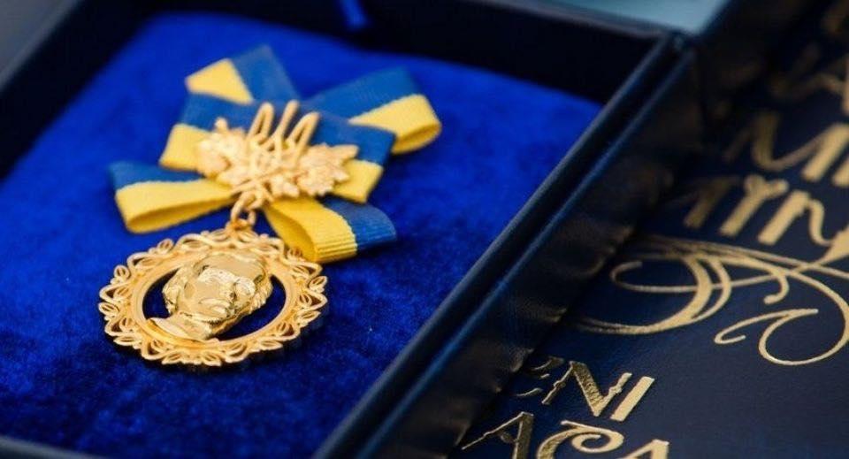 Шевченківська премія
