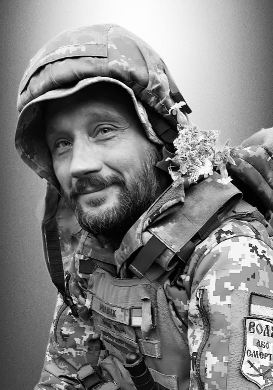 Сьогодні Львівщина прощається із вісьмома захисниками - 7