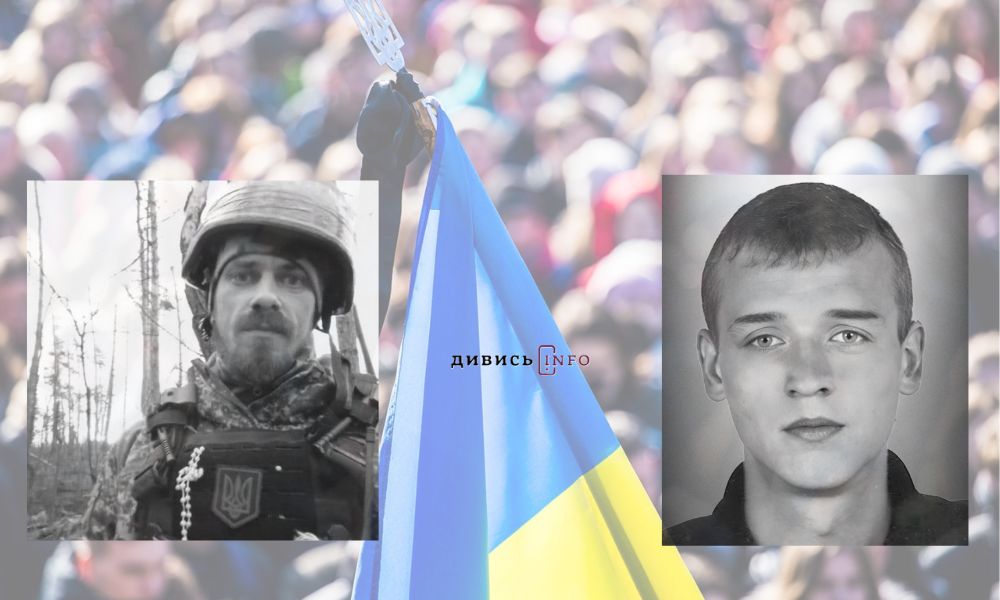 Дизайн без назви (14)