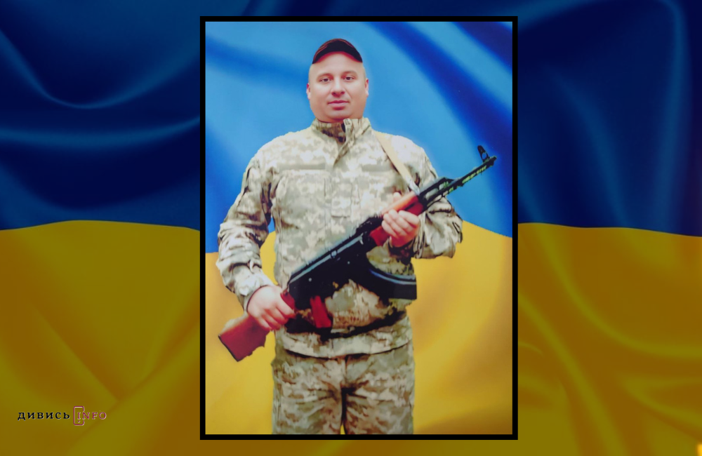 Дизайн без назви - 2025-07-01T124906.090
