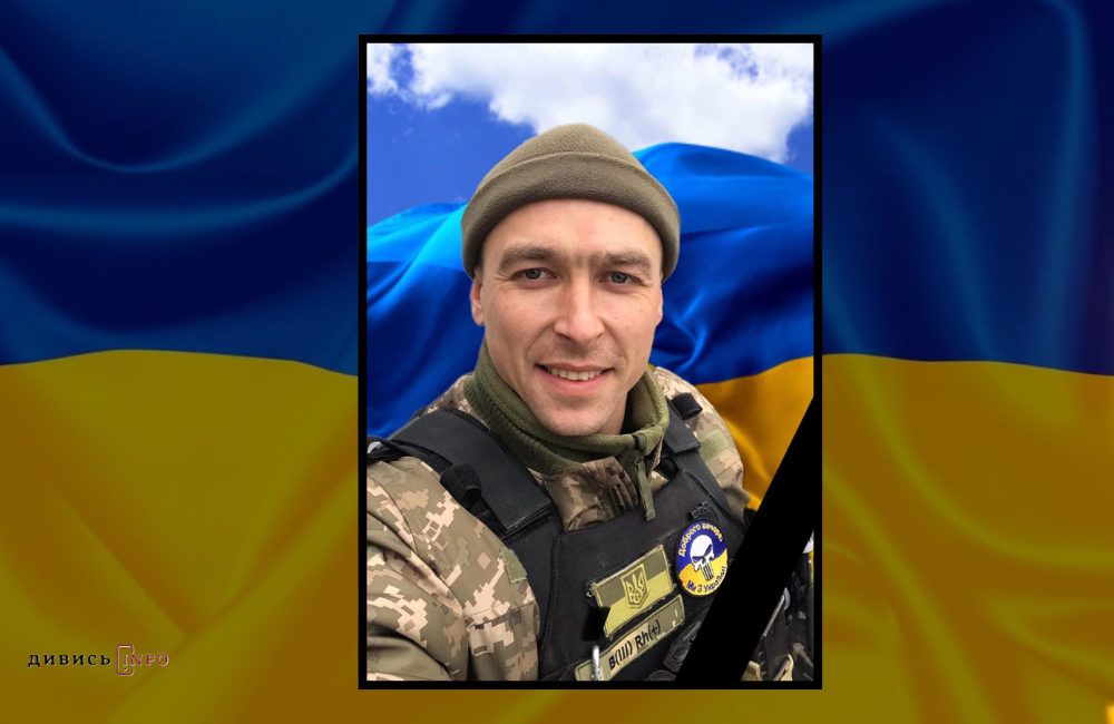 Дизайн без назви - 2025-07-08T122229.310