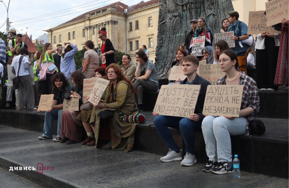 Закон щодо НАБУ та САП: львів'яни вкотре зібралися на акцію протесту (оновлено) - 3
