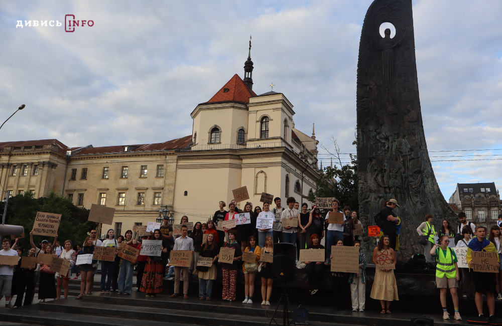 Закон щодо НАБУ та САП: львів'яни вкотре зібралися на акцію протесту (оновлено) - 5