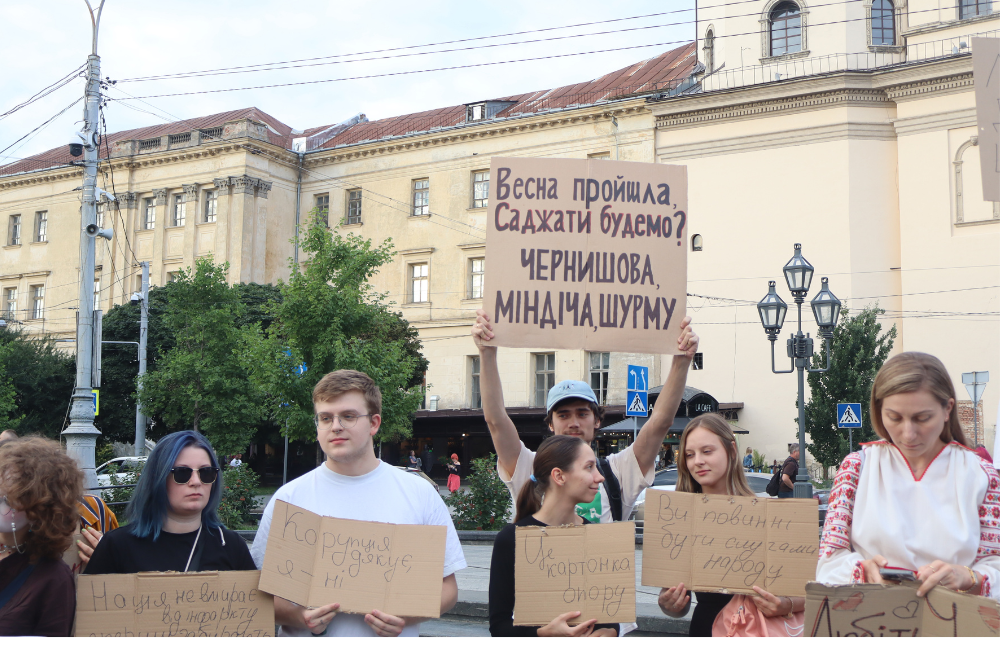 Закон щодо НАБУ та САП: львів'яни вкотре зібралися на акцію протесту (оновлено) - 6