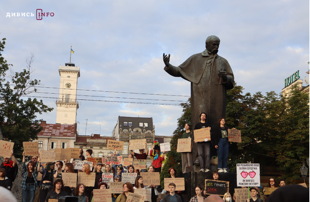 Закон щодо НАБУ та САП: львів'яни вкотре зібралися на акцію протесту (оновлено) - 8