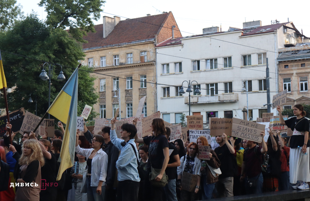 Закон щодо НАБУ та САП: львів'яни вкотре зібралися на акцію протесту (оновлено) - 17