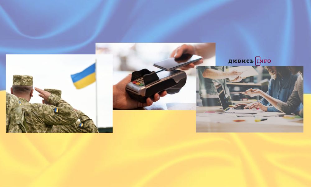 Новий закон про НАБУ та САП, серпневі зміни для українців, культурні та спортивні події Львова: головні новини дня - 4