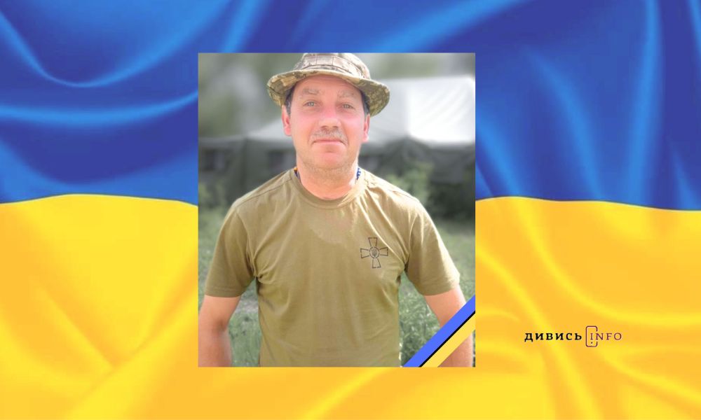 Андрій Петровіна