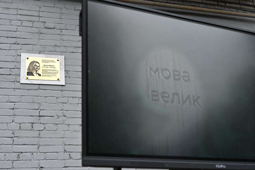 На місці вбивства Ірини Фаріон встановлять особливий мистецький твір - 3