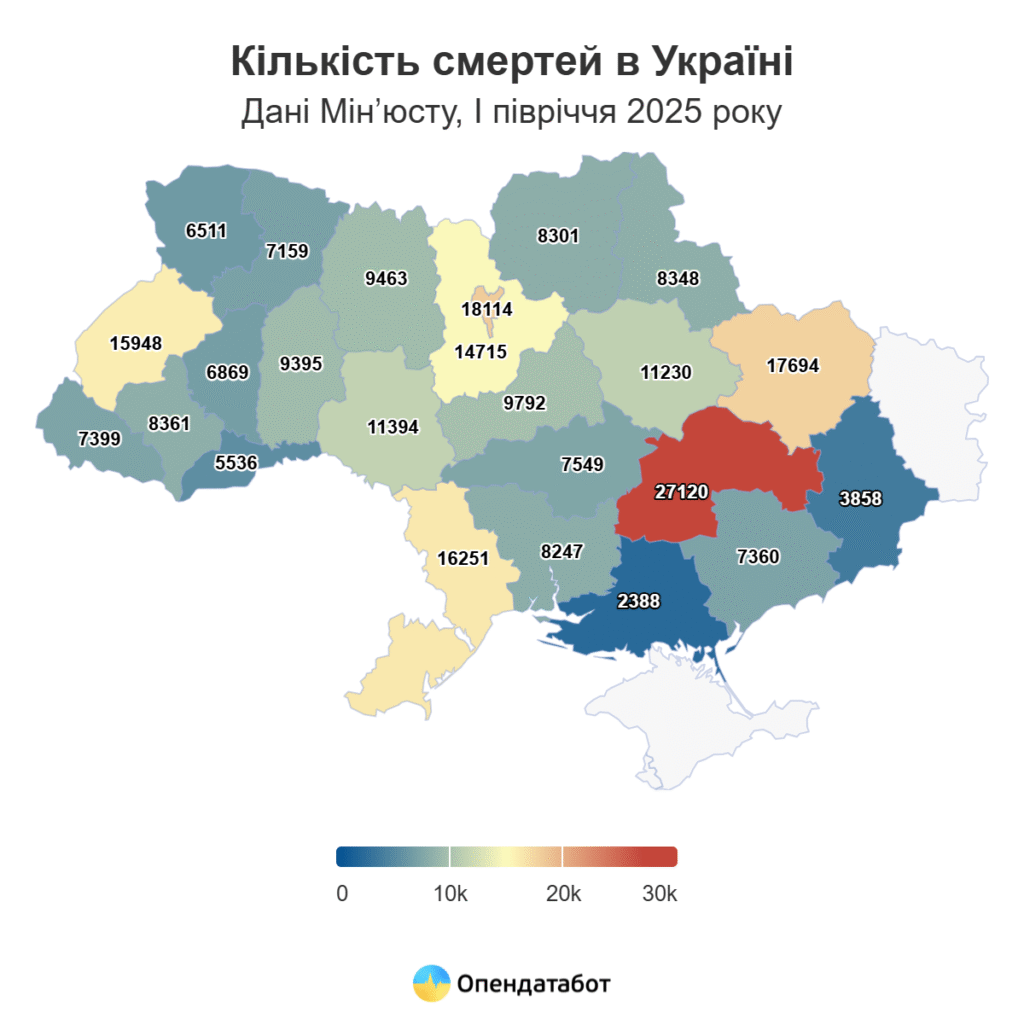 Львівщина є у переліку регіонів з найвищою народжуваністю — дослідження - 4
