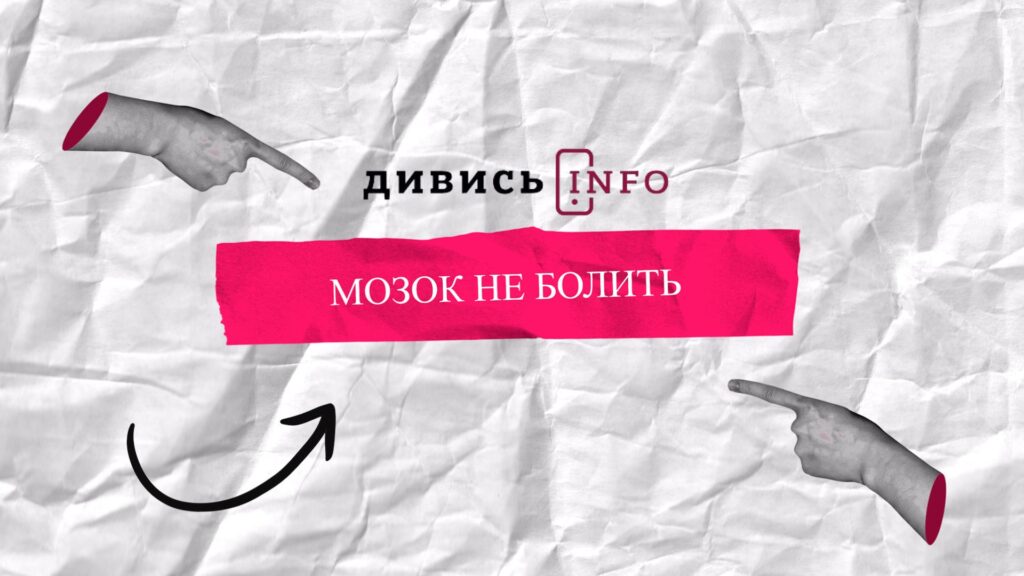 Прощання з воїнами на Львівщині, заява Шмигаля про відставку, книжкові новинки липня: головні новини дня - 6