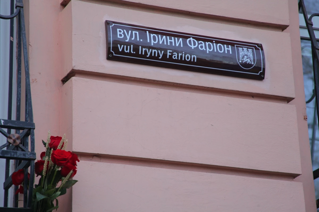 Рік тому вбили львівську мовознавицю Ірину Фаріон: чим вона відома - 13