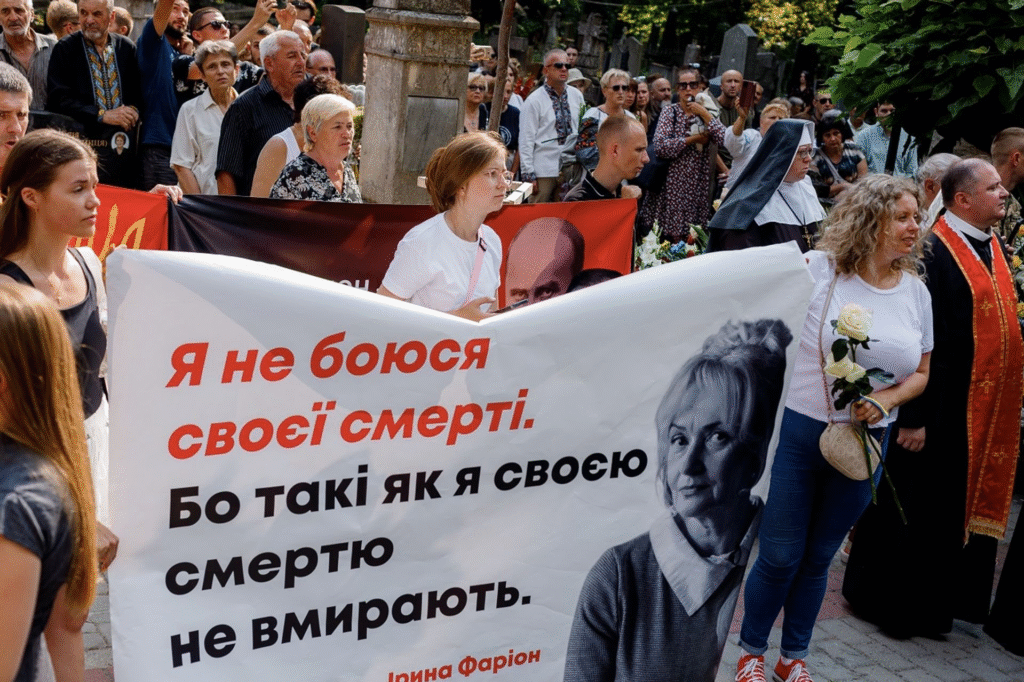 Рік тому вбили львівську мовознавицю Ірину Фаріон: чим вона відома - 16