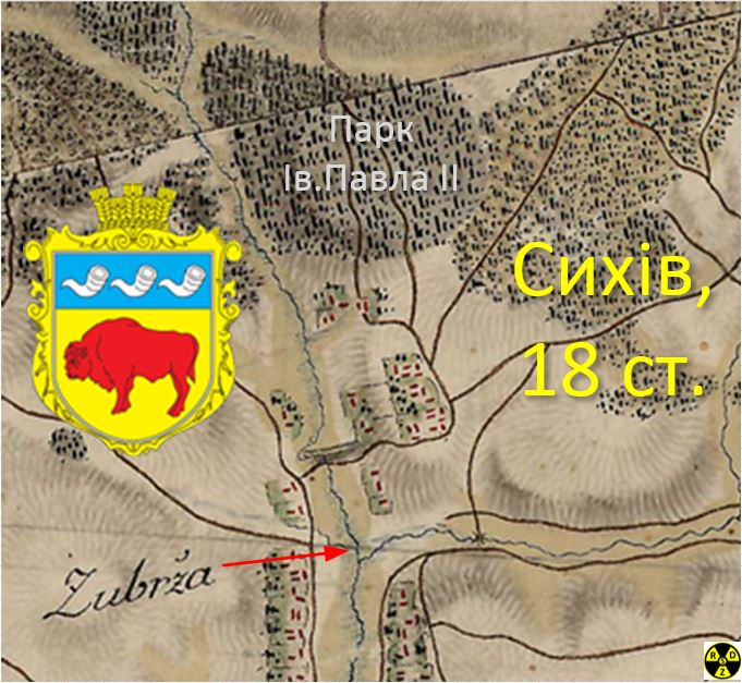 Якою є якість води у львівській річці Зубрі та чи є шанси, що її «відкриють» для мешканців області - 2