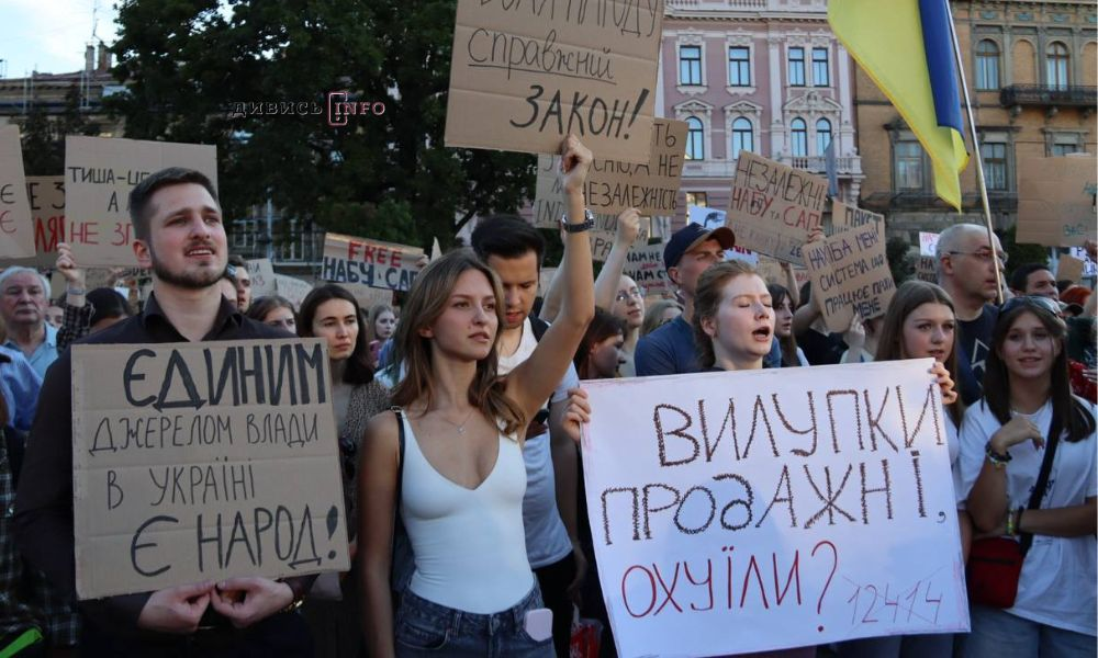 Як закон №12414 про НАБУ та САП гальмує вступ України до ЄС, — розповіли експерти - 5