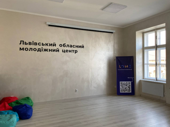 Як молодь на Львівщині долучається до розвитку громади - 11