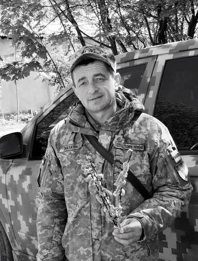 Сьогодні на Львівщині попрощаються з десятьма воїнами — що про них відомо (фото) - 4