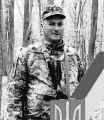 Сьогодні на Львівщині прощаються з вісьмома воїнами — що про них відомо (фото) - 8
