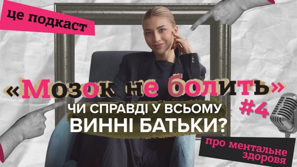 Прощання з воїнами, закон про НАБУ та САП, відновлення будинку після атаки на Львів: головні новини дня - 9