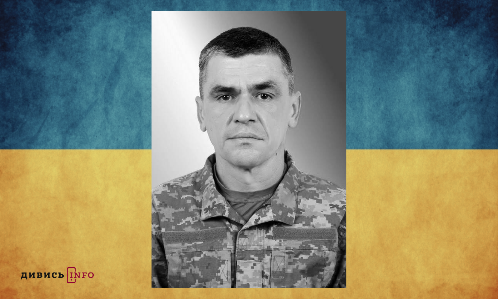 Заходи безпеки в ТЦК, парк читання у Львові, модернізація медзакладів: головні новини дня - 2
