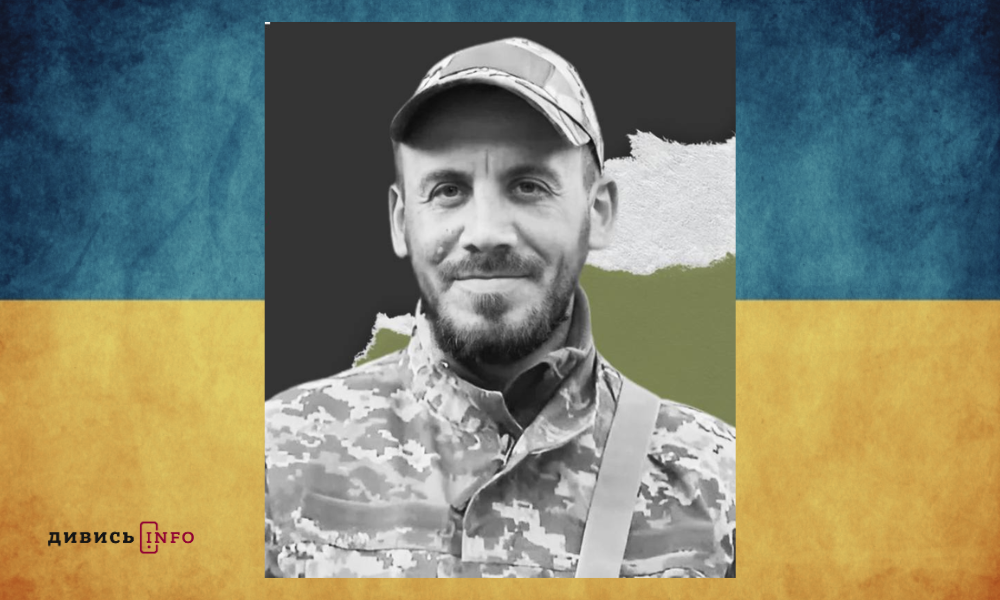 Юрій Козіровський