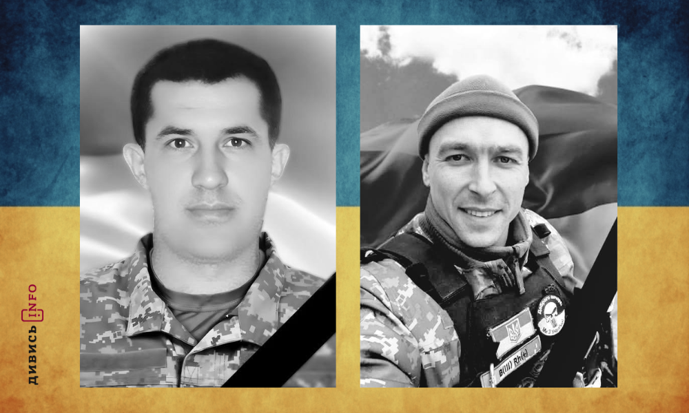 полеглі бійці Львівщини