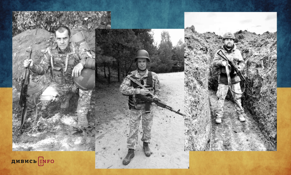 полеглі бійці Львівщини
