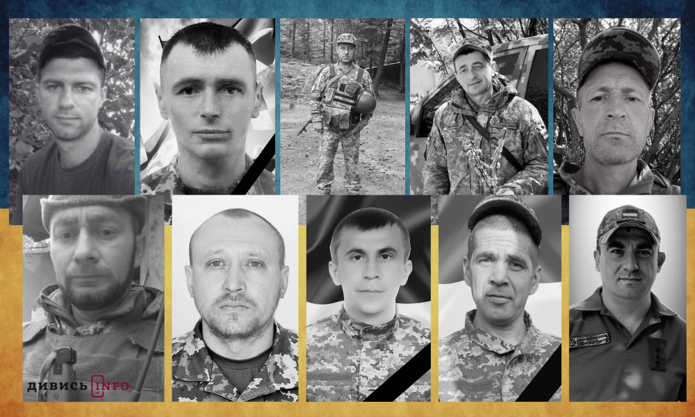 полеглі бійці Львівщини