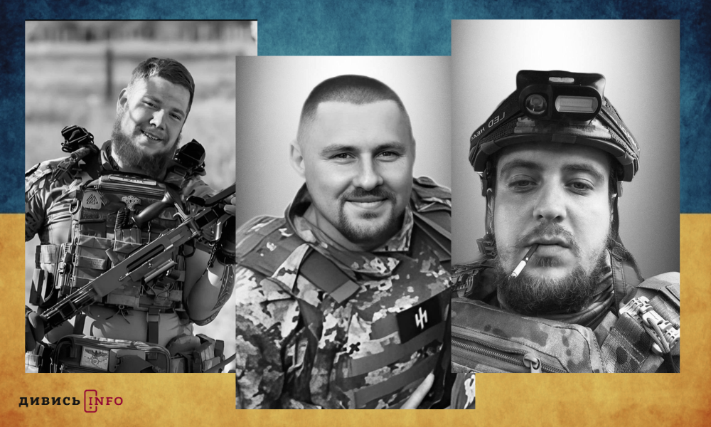полеглі бійці Львівщини