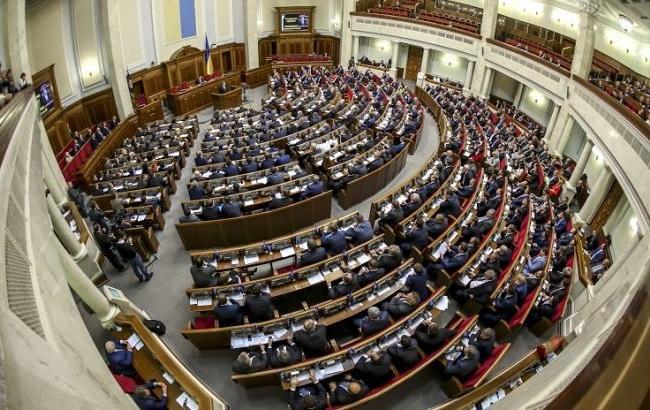 rada_verkhovna_sayt_1_650x410
