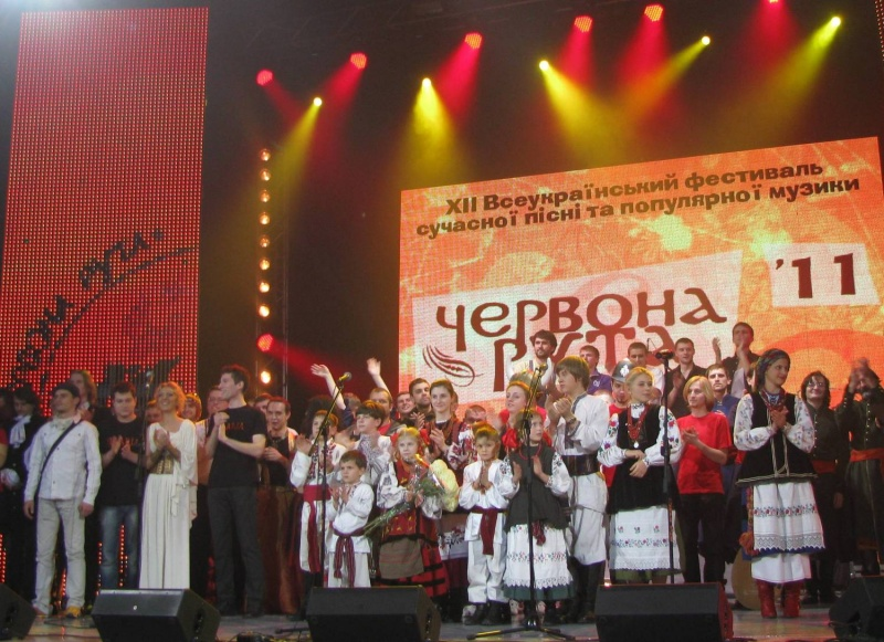 Фестиваль «Червона рута» вперше відбудеться у Львові - 10