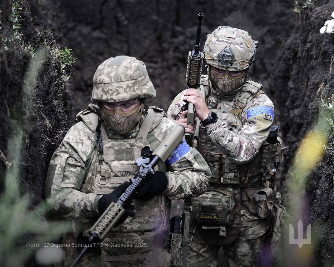 український воїн