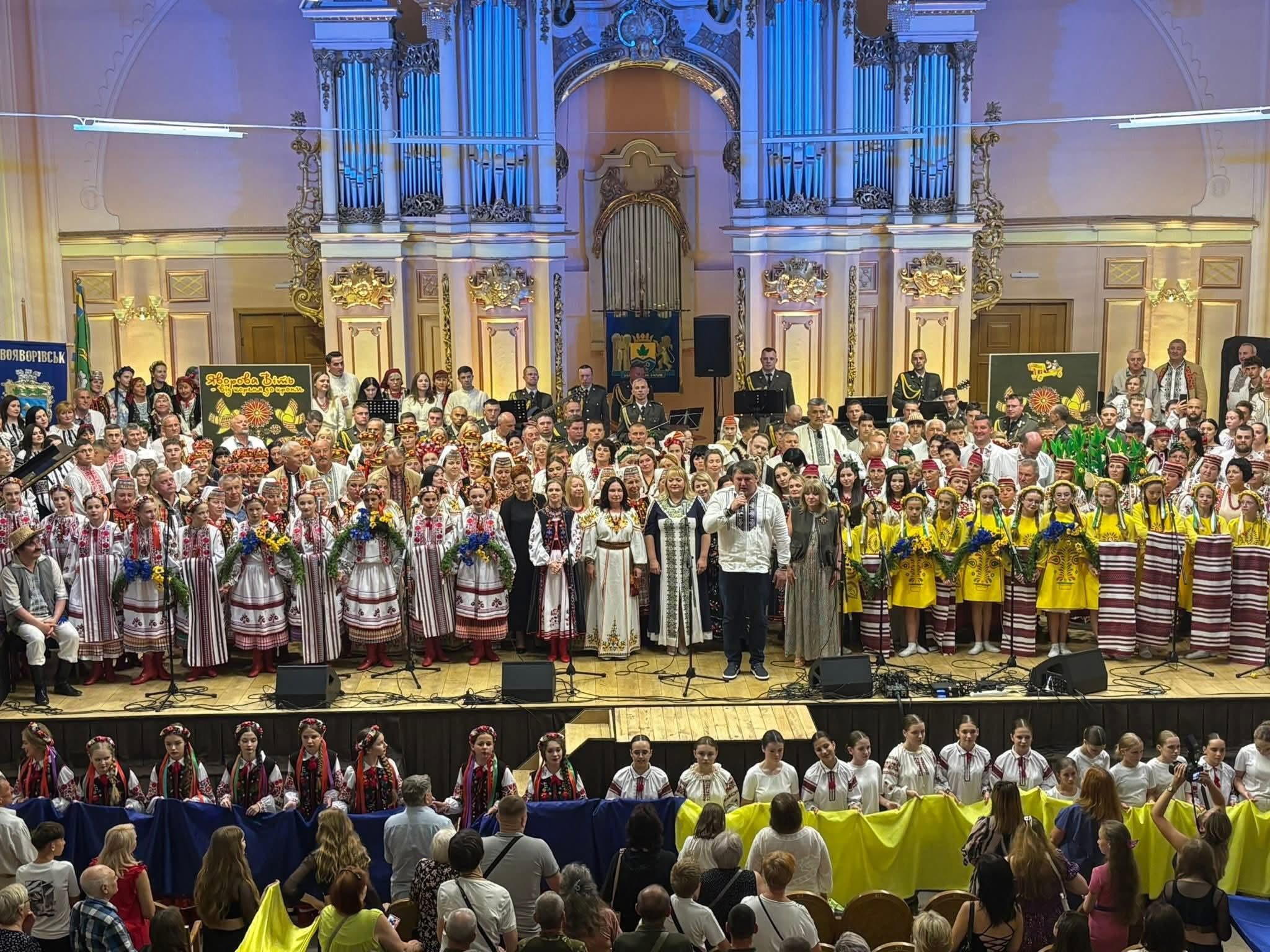 Яворівщина презентувала свій край всій Львівщині - 11