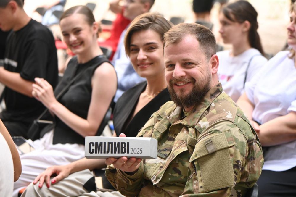 У Львові вчетверте вручили нагороду «СМІЛИВІ» для активної молоді - 7