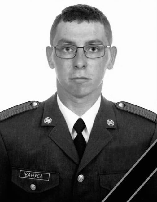 Сьогодні Львівщина прощається із дванадцятьма захисниками - 8