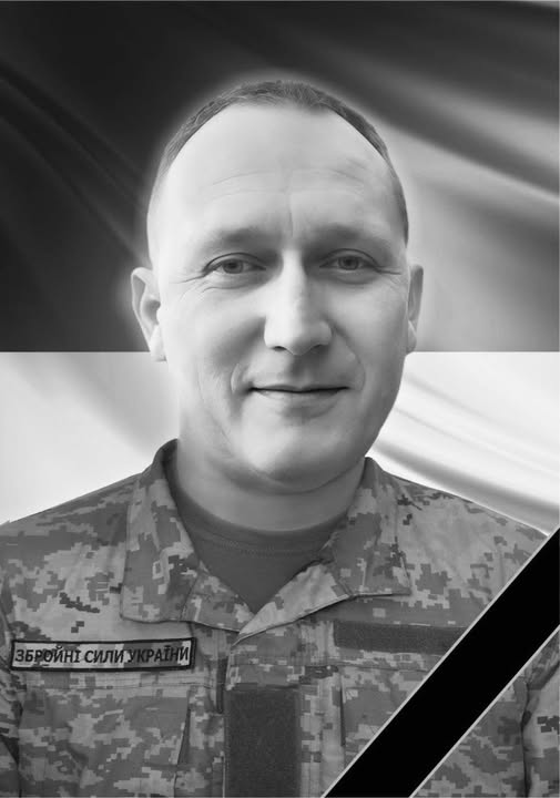 Сьогодні Львівщина прощається із одним полеглим захисником - 2
