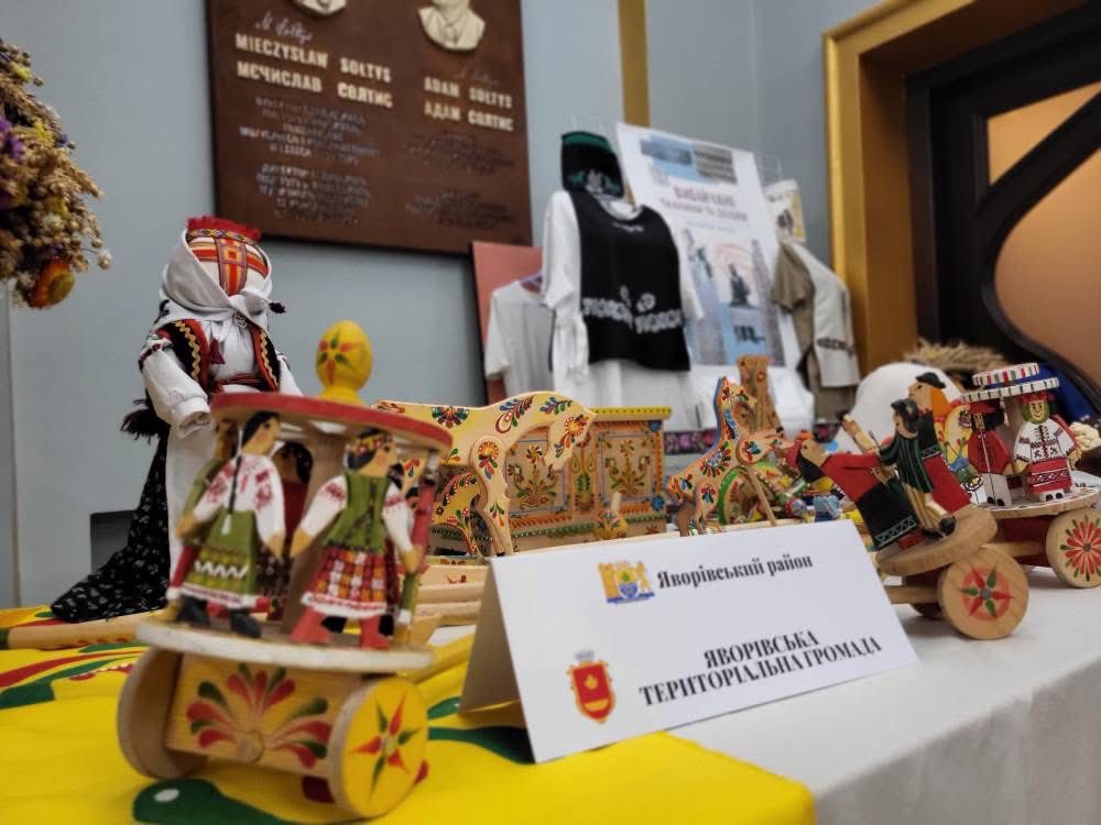 Яворівщина презентувала свій край всій Львівщині - 8