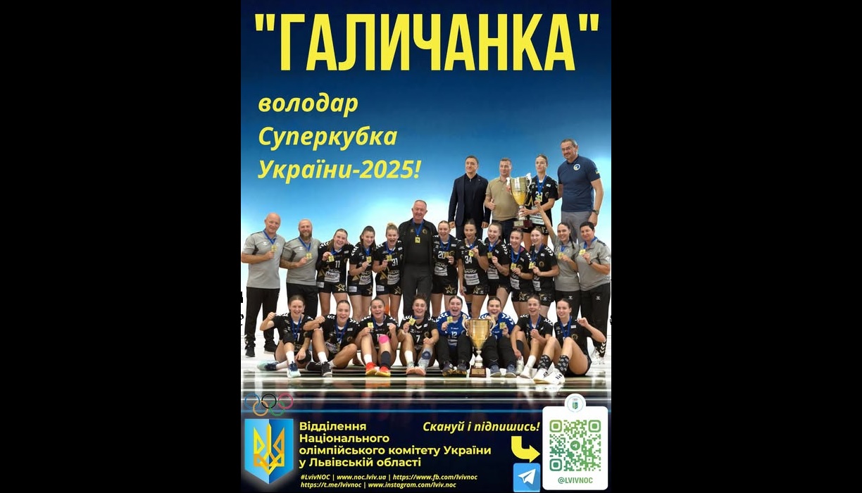 Безымянный
