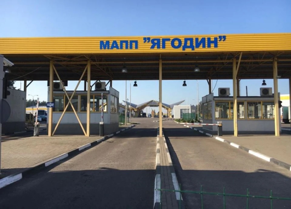 Безымянный1