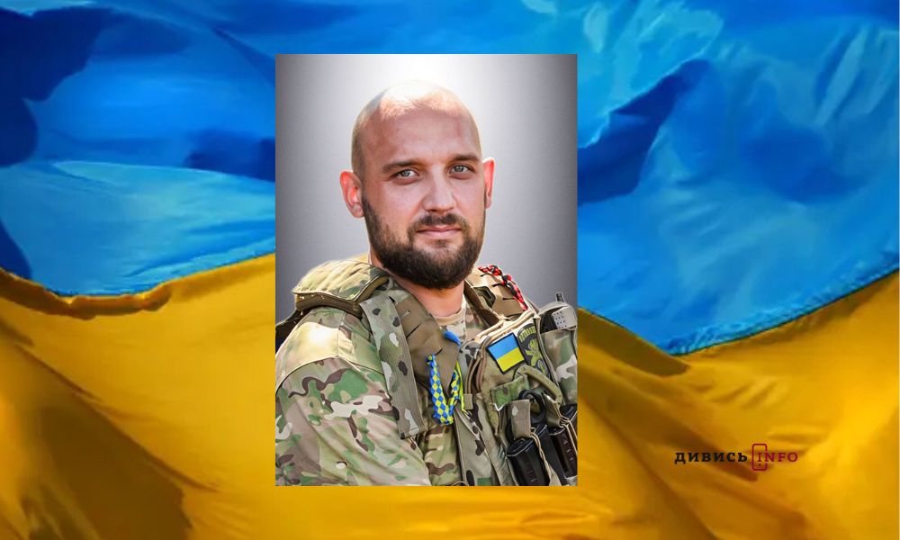 Дизайн без назви (12)