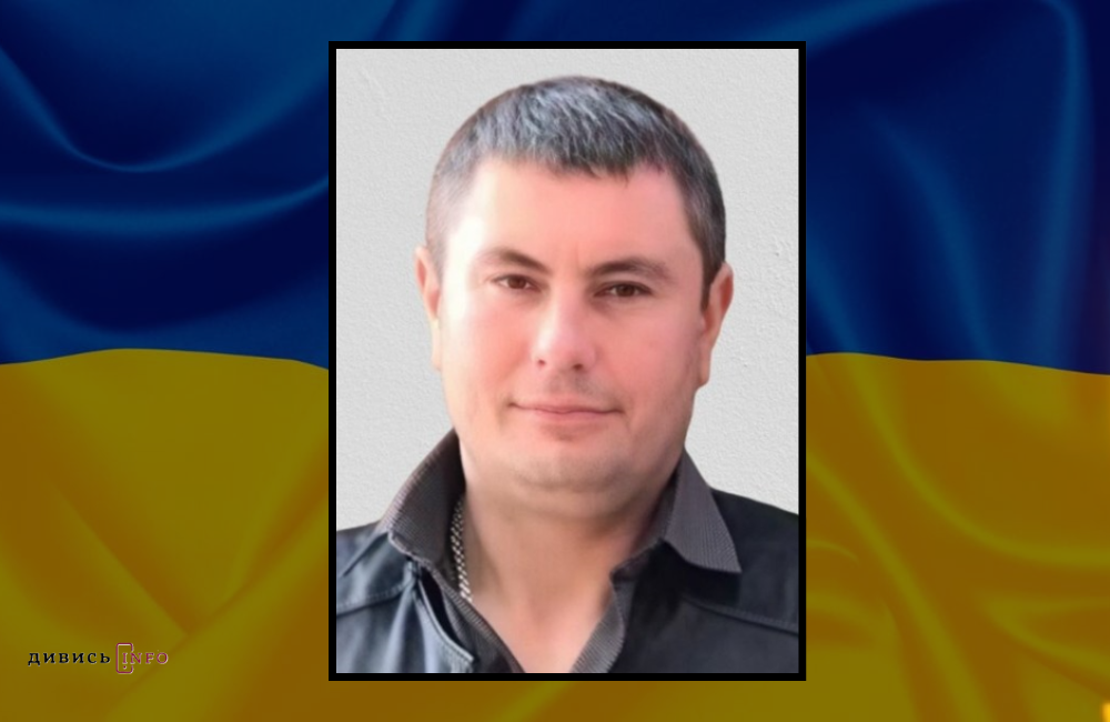 Дизайн без назви