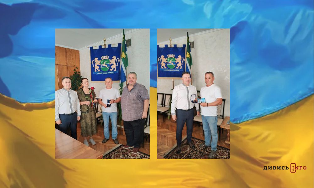 воїна Олега Ванівського та волонтера Романа Павліша зі Самбірщини відзначили нагородами