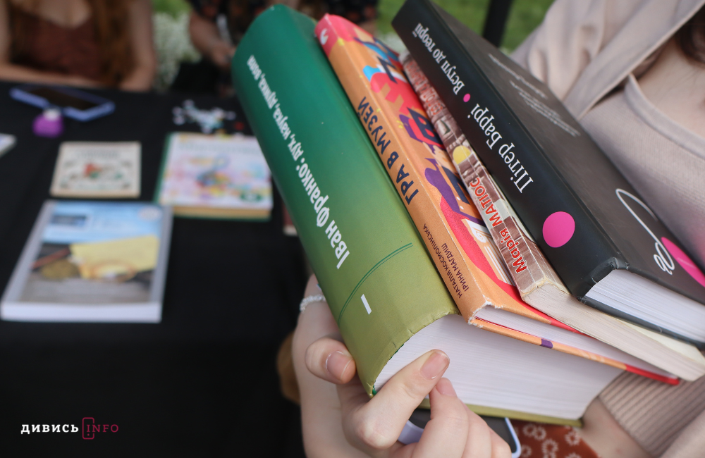 Як у Львові цьогоріч минув масштабний книгообмін «Книжкова площа» (фото, відео) - 18