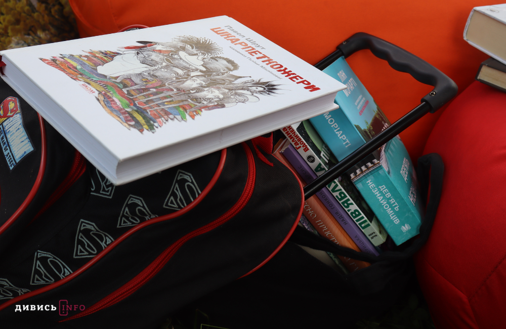 Як у Львові цьогоріч минув масштабний книгообмін «Книжкова площа» (фото, відео) - 16