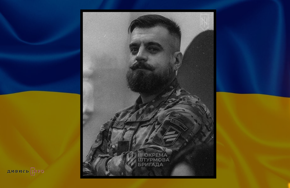 Дизайн без назви (6)