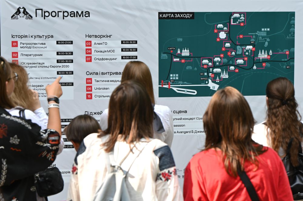 У Шевченківському гаю розпочався фестиваль до Дня молоді - 7