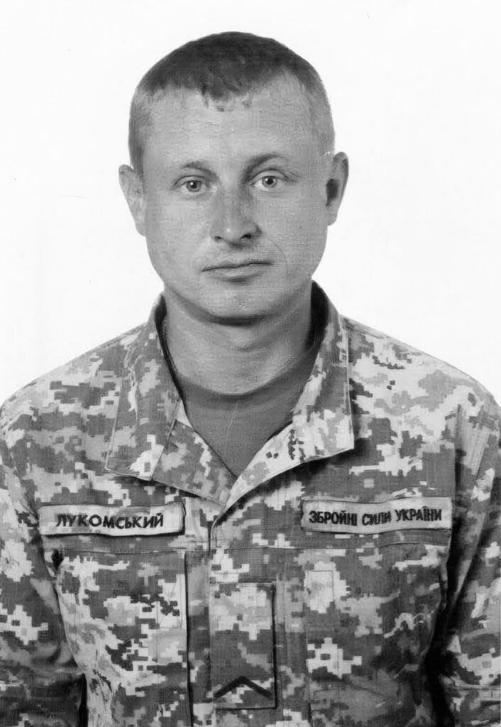 На Львівщині сьогодні поховають вісьмох воїнів — що про них відомо (фото) - 3